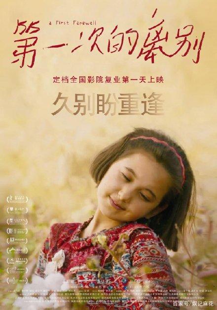 芝加哥神学院文凭毕业证怎么制作